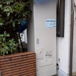 施工後
