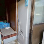 施工後